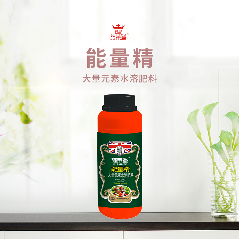 施莱登：大量元素水溶肥