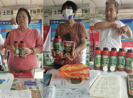 叶面追肥新霸 主，施莱登能量精！让作物长势有劲、提质增产，选它准没错！