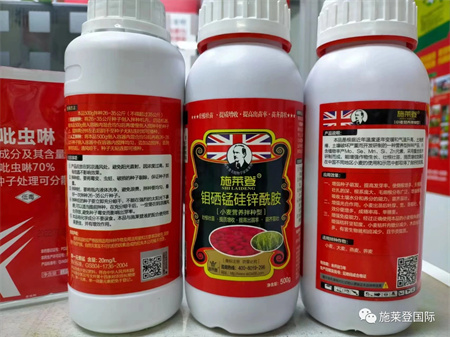 小麦拌种他们为什么都选用施莱登营养型小麦拌种剂？
