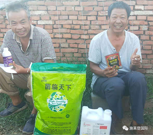 施莱登的生物菌肥菌临天下好在哪？