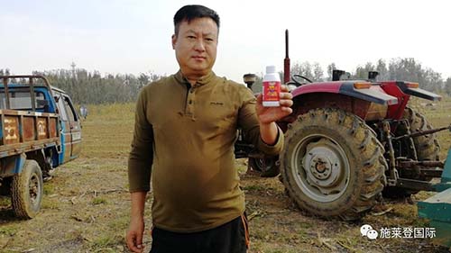 预防倒春寒，就用施莱登驱寒